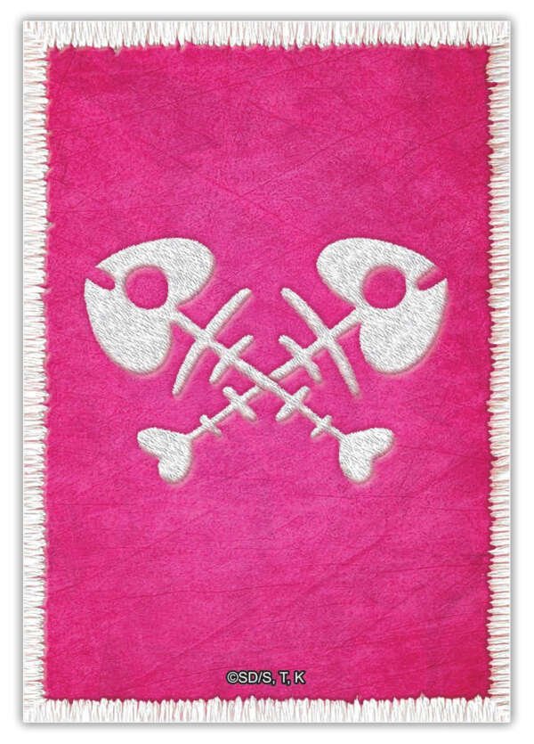 Yu-Gi-Oh! Gold Pride Card Sleeves